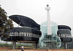 A building that cries out for music 