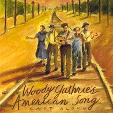 American Song Freight and Salvage