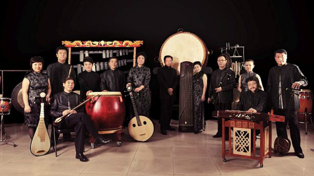 Beijing's Forbidden City Chamber Orchestra to make its Bay Area debut