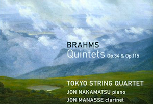 Brahms Quintets: The Tokyo String Quartet