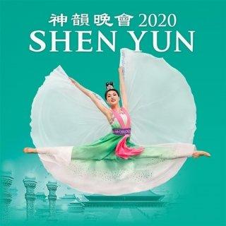 shen-yun-san-francisco-2020.jpeg