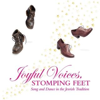 sf_choral_artists_joyful_voices_stomping_feet.jpg