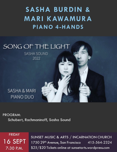 piano 4 hands