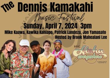 The Dennis Kamakahi Music Festival