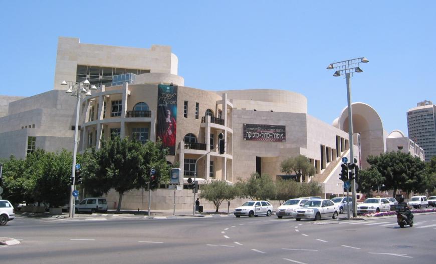 Israeli Opera House