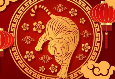 Year of the Tiger artwork