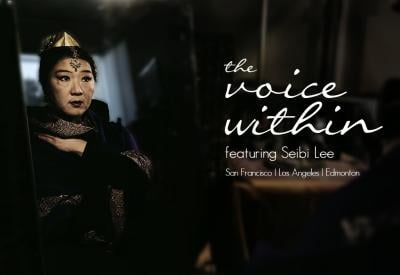 Leela Dance Collective presents The Voice Within Featuring Dynamic Kathak Artist Seibi Lee