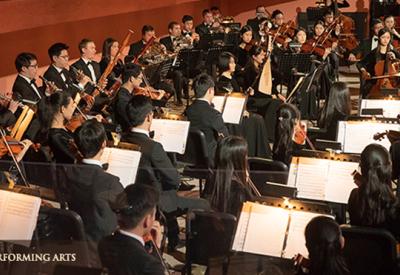 Shen Yun Orchestra