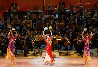 Pacific Symphony Lunar New Year