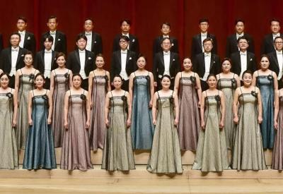 Busan Metropolitan Chorus