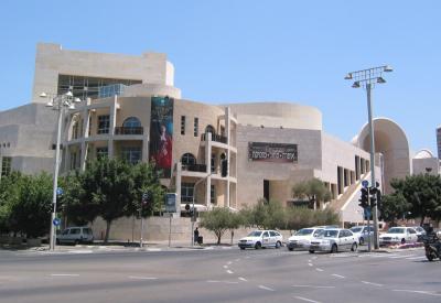 Israeli Opera House