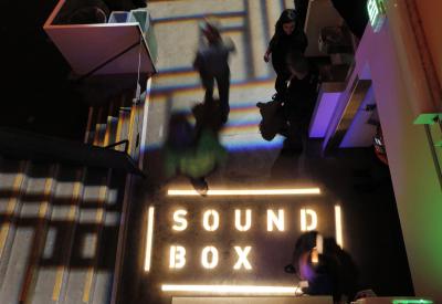 SoundBox entrance