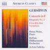 Gershwin: Orion Weiss