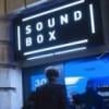 SoundBox Perfomance Space