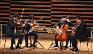 The Baumer Quartet to perform at Crowden 
