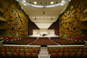 SFS last stop: Bunka Kaikan's large concert hall, designed by Kunio Mayekawa 