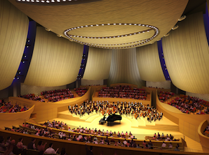 Bing Concert Hall