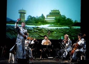 Kronos Quartet with Wu Man: Chinese Home
