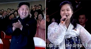 Kim Jong-un and Hyun Song-wol, shown at concert in Pyongyang on Aug. 8, reported to have been executed on Aug. 20